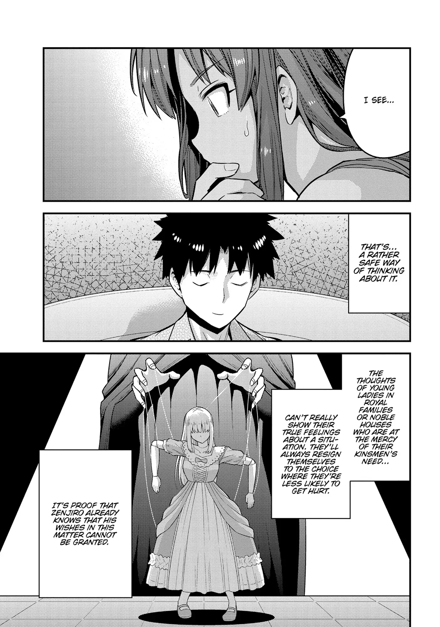 Risou no Himo Seikatsu Chapter 75 32